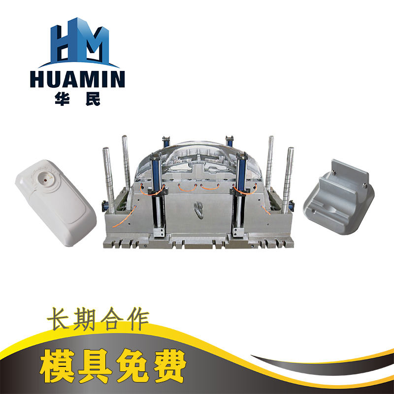 注塑工藝要考慮的收縮率因素是什么？