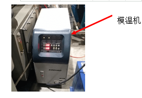 塑料制品出現(xiàn)開裂模具方面的原因是什么？