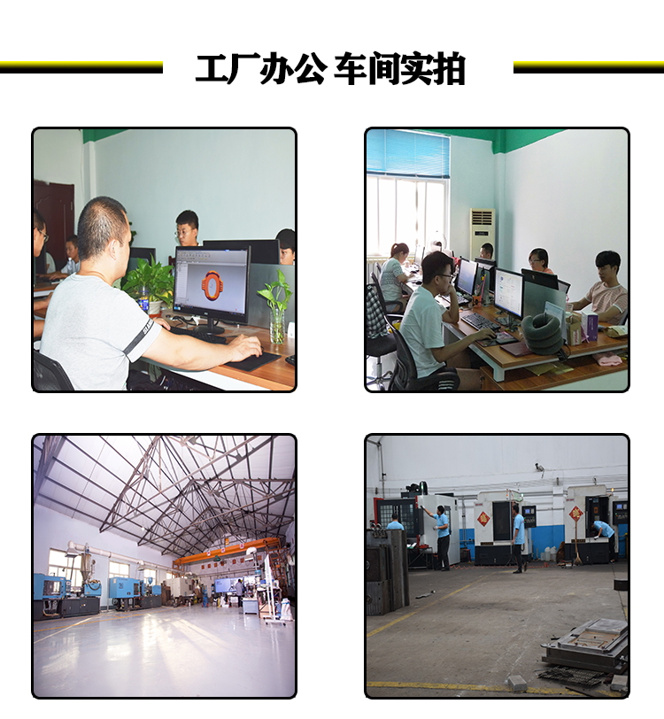 塑料制品注塑開裂在材料方面的原因是什么？